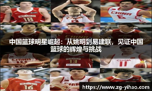 壹号娱乐官网