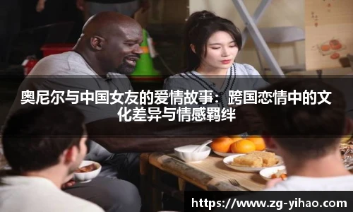 壹号娱乐官网