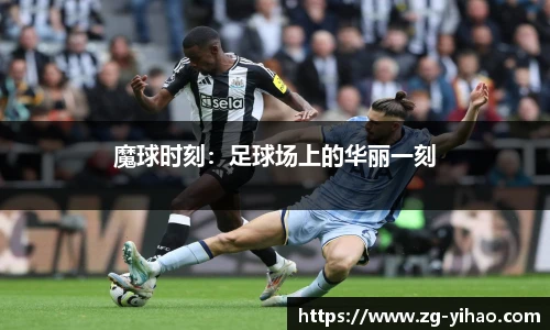 壹号娱乐平台