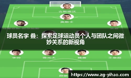 壹号娱乐