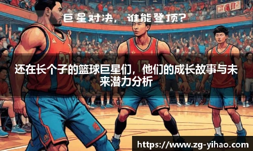壹号娱乐