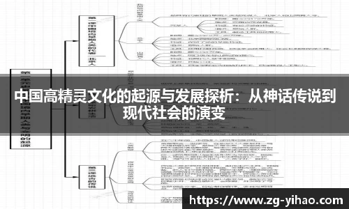 壹号娱乐官网