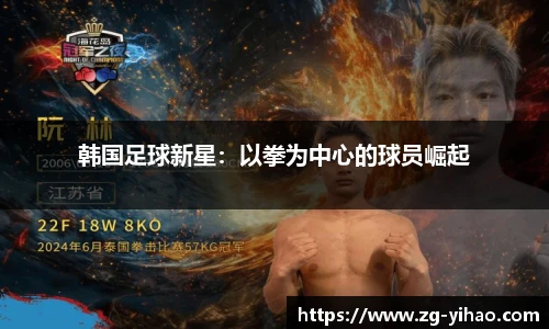 壹号娱乐平台