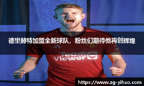 壹号娱乐官网