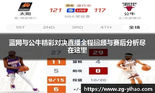 壹号娱乐娱乐