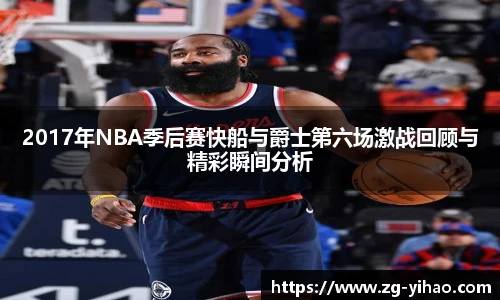 壹号娱乐官网