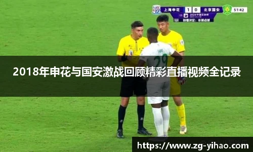壹号娱乐平台