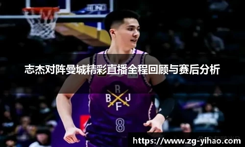壹号娱乐官网