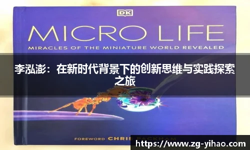壹号娱乐