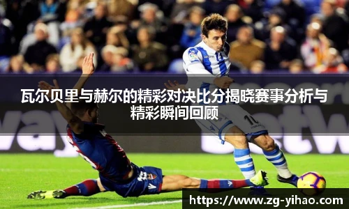 壹号娱乐