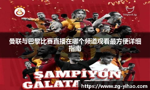 壹号娱乐娱乐