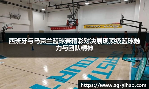 壹号娱乐娱乐