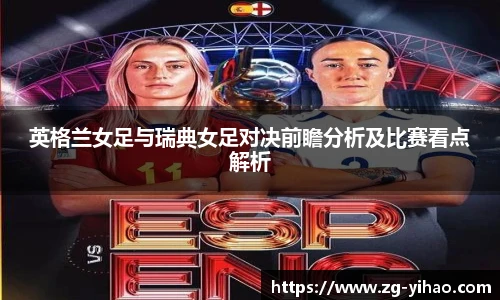 壹号娱乐
