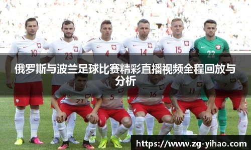 壹号娱乐