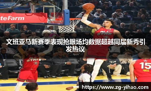 壹号娱乐官网