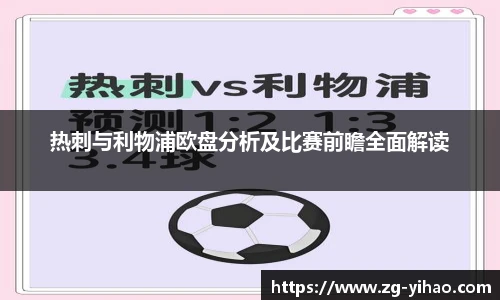 壹号娱乐