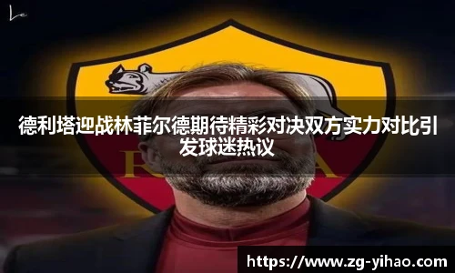 壹号娱乐官网