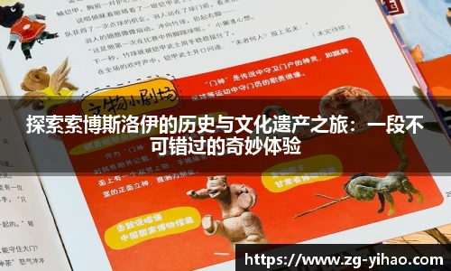 壹号娱乐