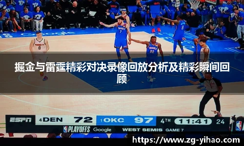 壹号娱乐娱乐