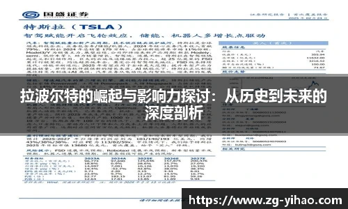 壹号娱乐官网