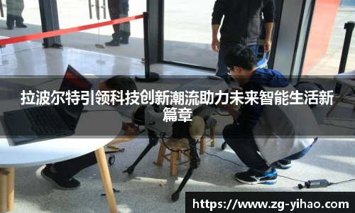 壹号娱乐官网