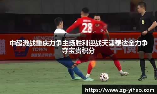 壹号娱乐平台