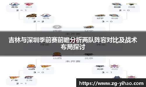 壹号娱乐