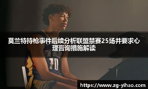 壹号娱乐官网