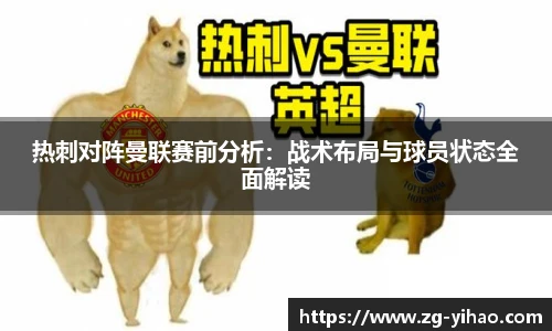 壹号娱乐