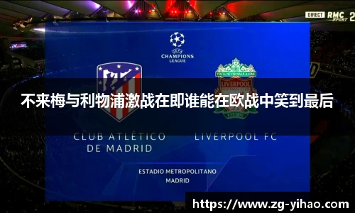 壹号娱乐