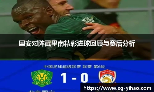 壹号娱乐官网