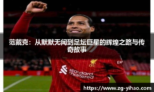 壹号娱乐平台