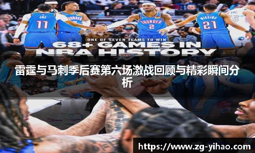壹号娱乐平台