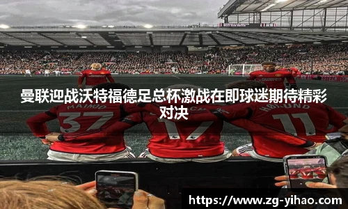 壹号娱乐官网