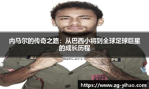 壹号娱乐