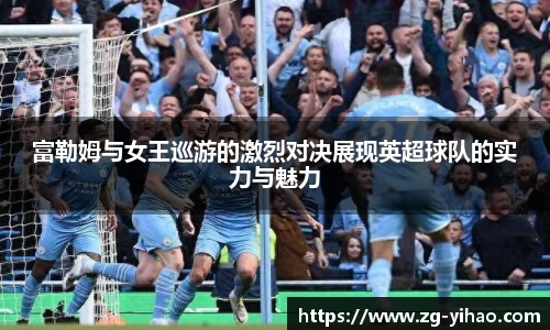壹号娱乐官网