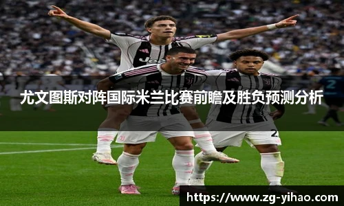 壹号娱乐