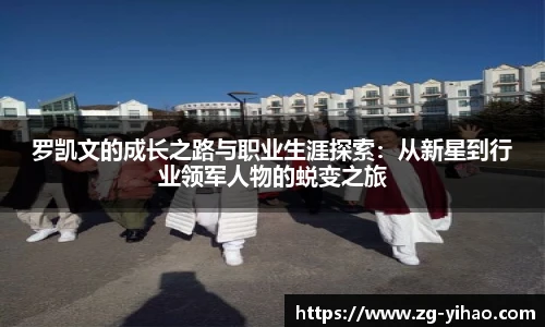 壹号娱乐app