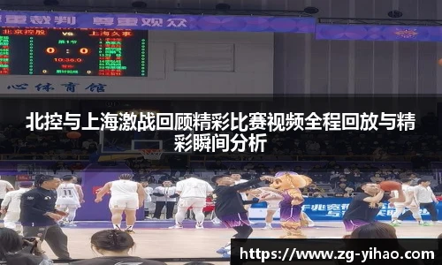 壹号娱乐