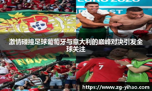 壹号娱乐官网