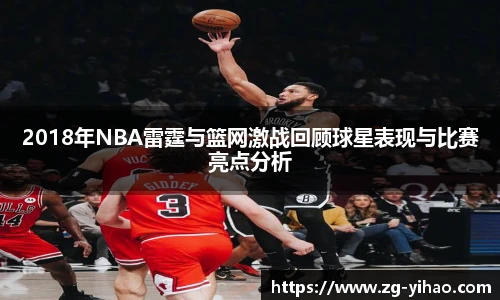 壹号娱乐官网