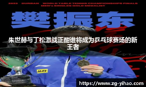 壹号娱乐平台