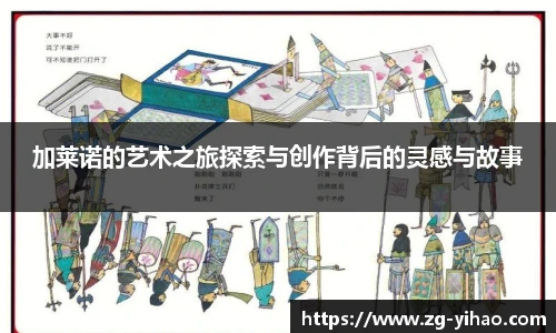 壹号娱乐app