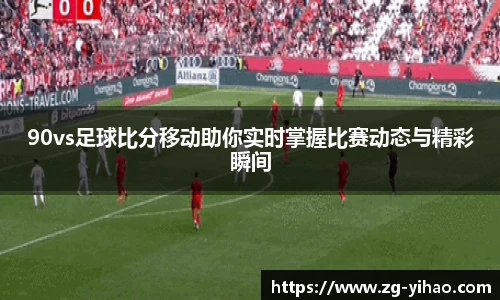 壹号娱乐平台