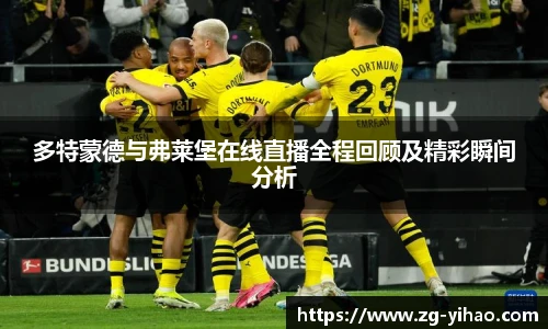 壹号娱乐平台