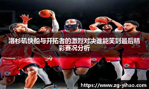 壹号娱乐官网