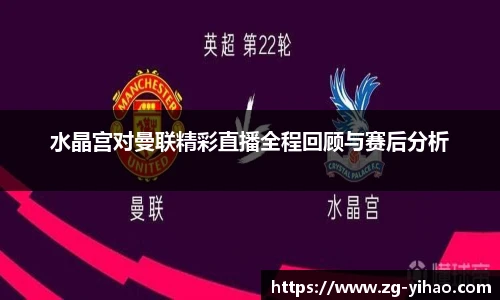 壹号娱乐